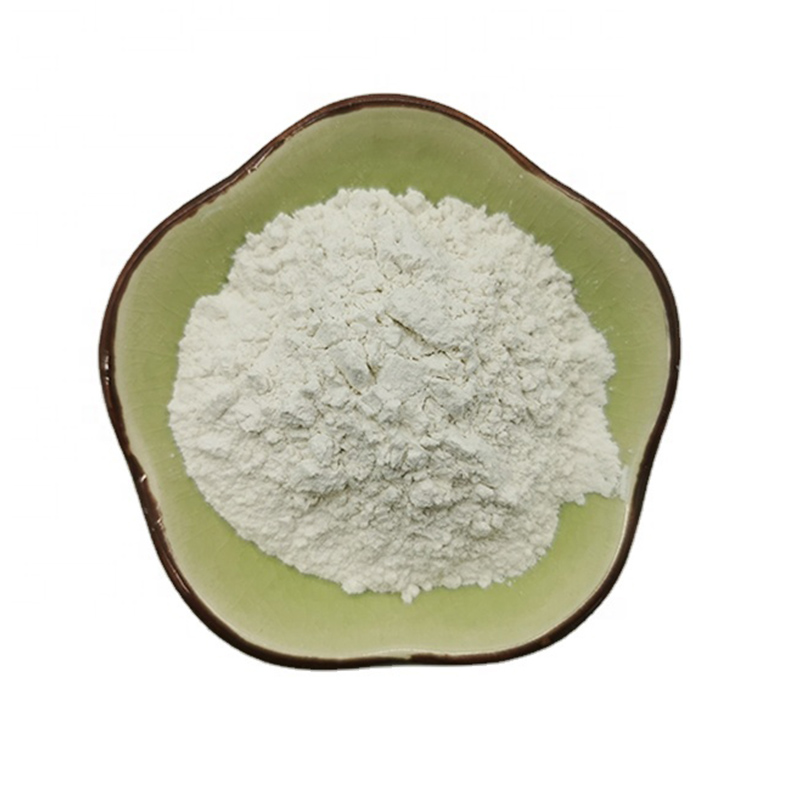 納基膨潤(rùn)土